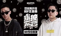 王仪爆料肖恩视频大全集,视频大全集深度解析