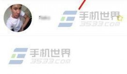 解除好友1在线观看,好友1在线观看瞬间揭秘